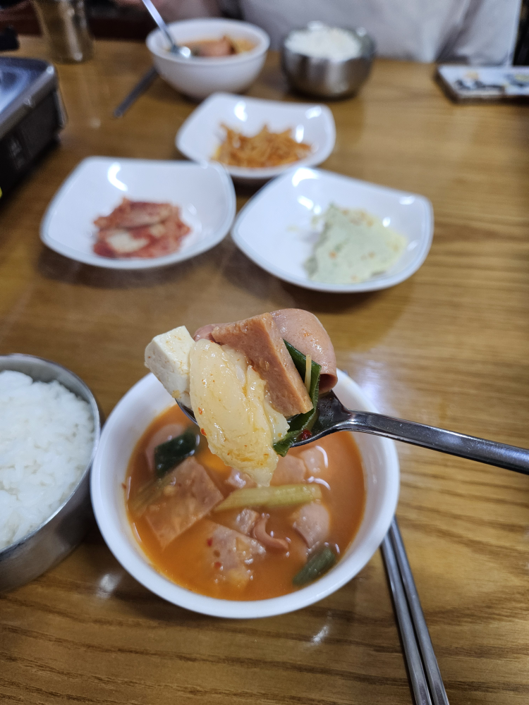 다사랑 3