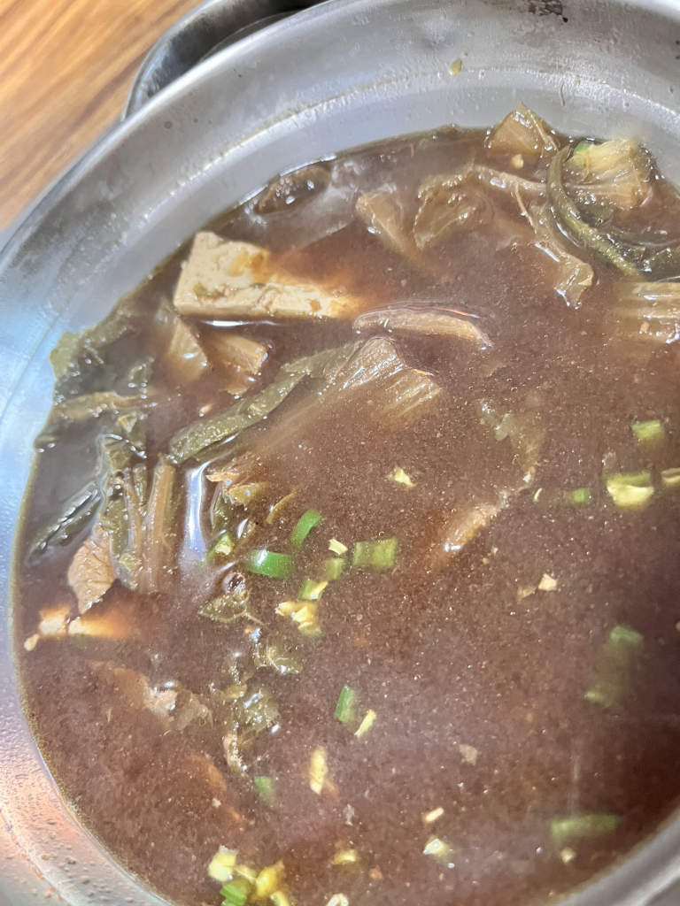 인정생고기 대표 사진