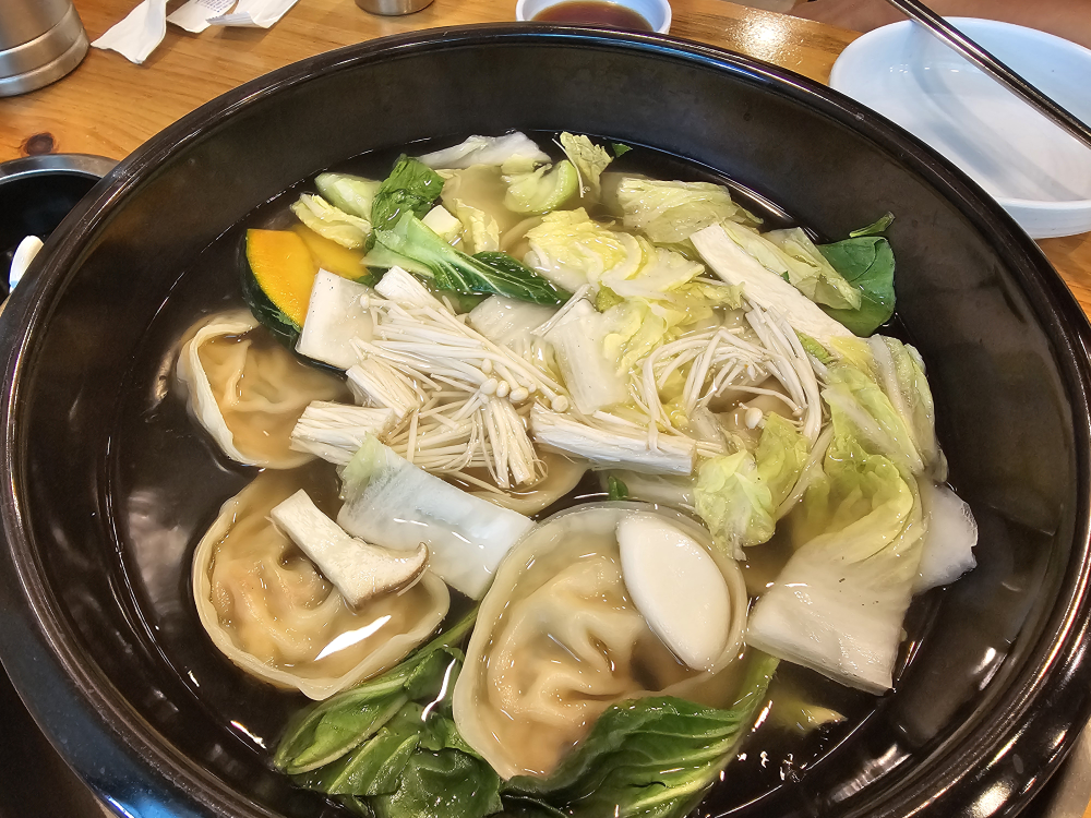 개성손만두 3