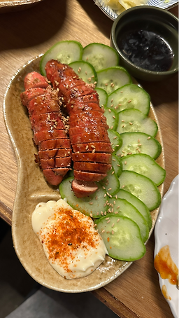 단디 6