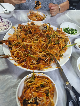 Dainagujjim (다인아구찜) 1