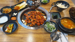 Igasutbuldakgalbi 5