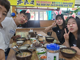 전통할매국밥 1
