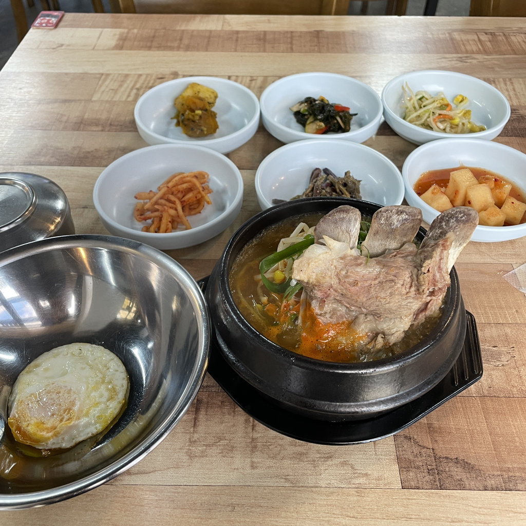 뼈가네 사진 3