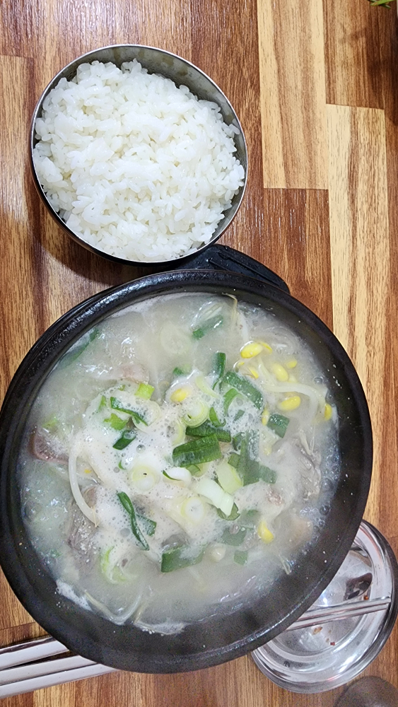 Junganggukbap (중앙국밥) 1