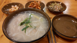 두리반 사진 5