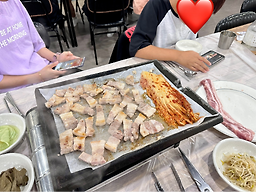 새동아가든 2