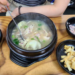 구룡닭곰탕 사진 3