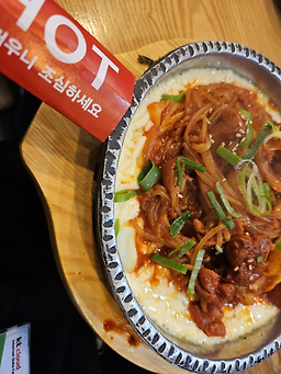 김가네 야탑역점 사진 4