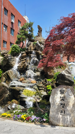 메가MGC커피 2