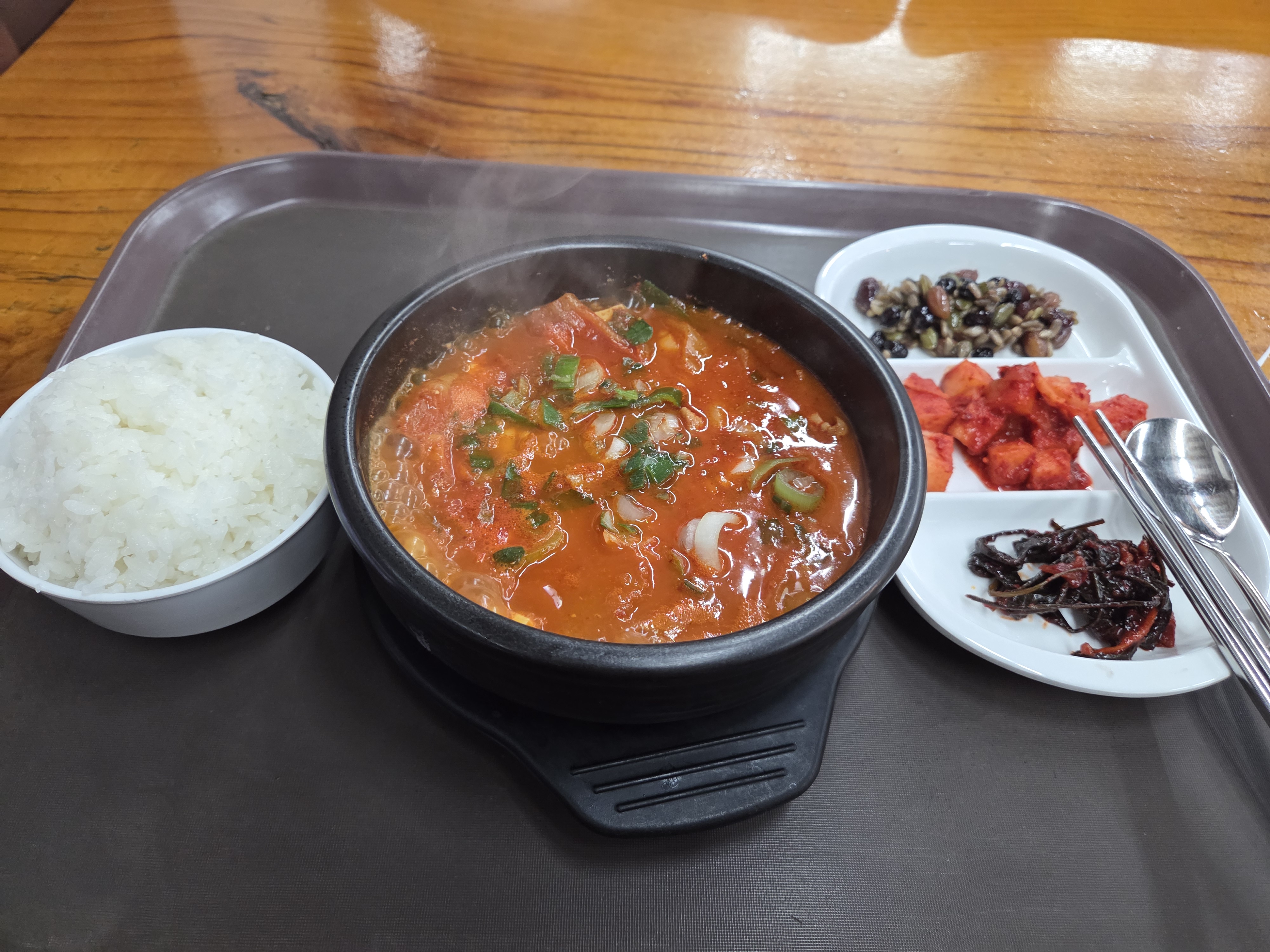 Chodang (초당) 1