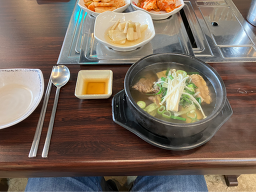 Cheongnamdaehanu (청남대한우) 1