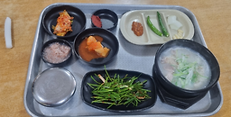 종로돼지국밥 1