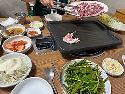 Haengbokhanori 6