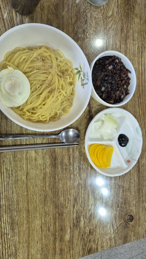 Jageumseong (자금성) 1