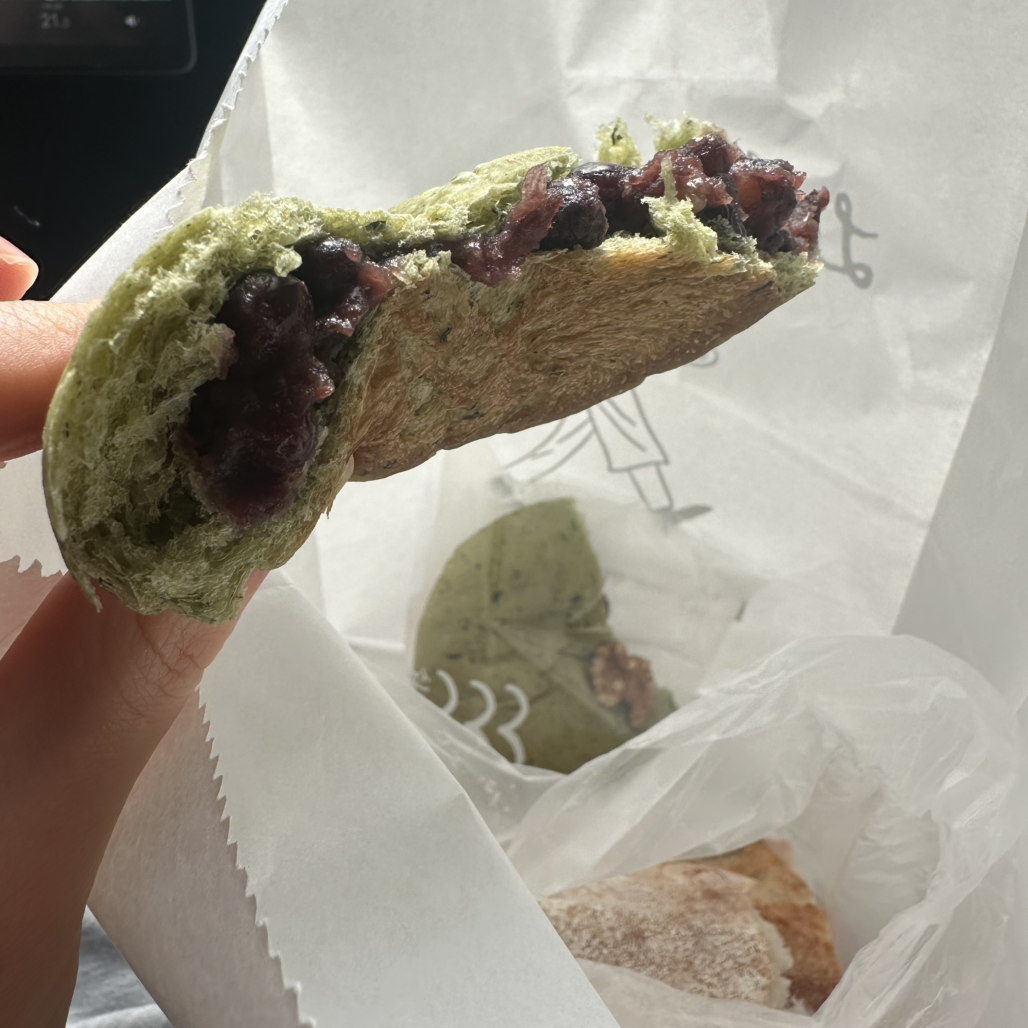 르봉마리아쥬 잠실점 사진 2