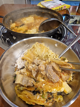 Baekchaegimchijjigae 3