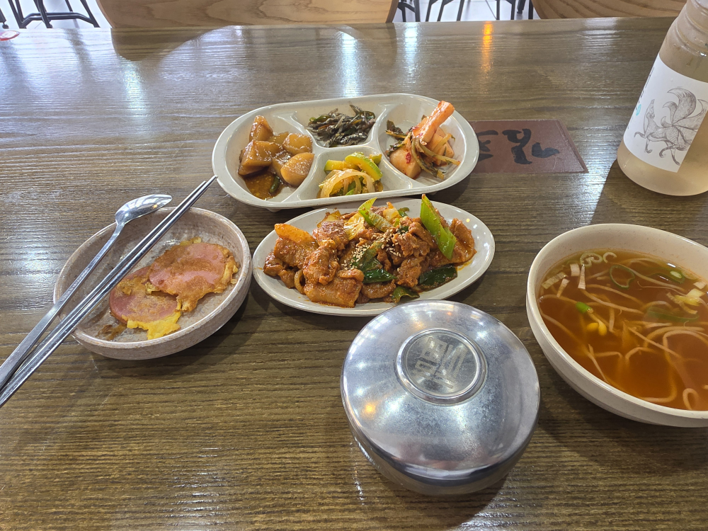 김포뚝배기 1