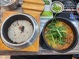 아리랑명품추어탕 6