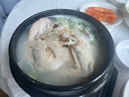 Jeongbaksasamgyetangjeonmunjeom 4