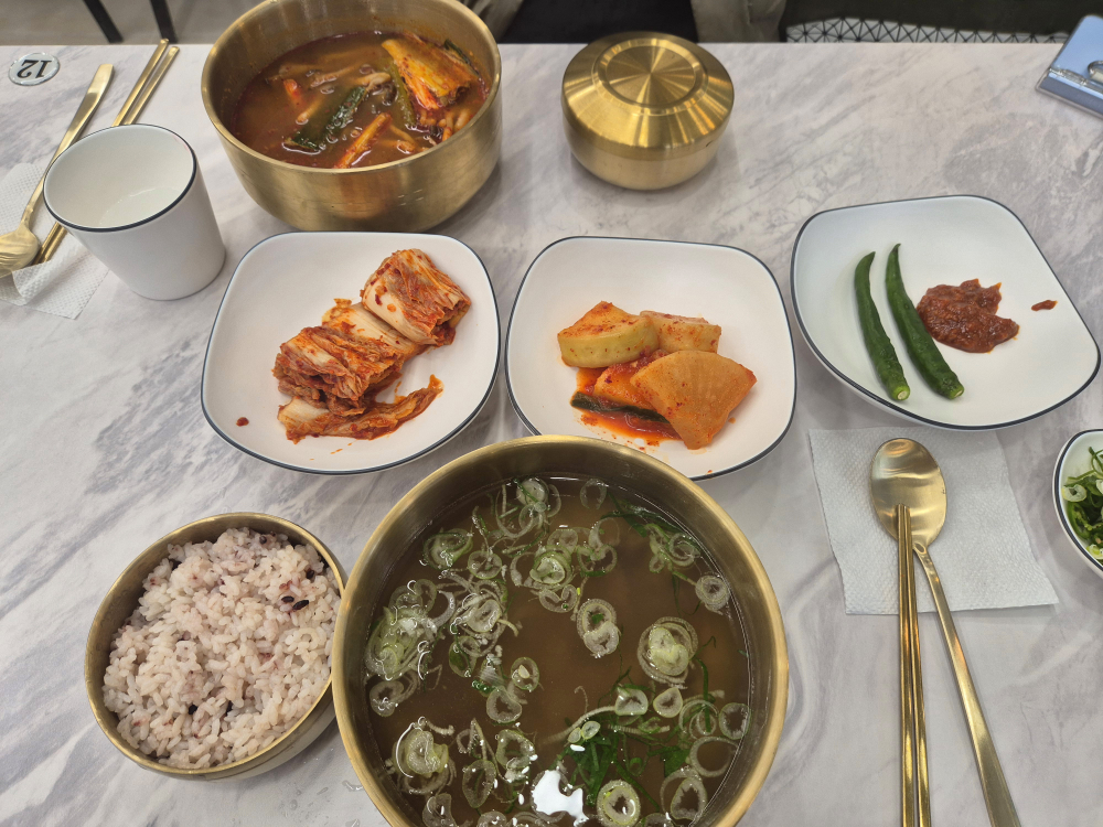 세종한우곰탕 5