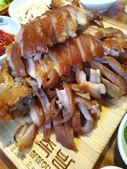 족발참잘하는집 1