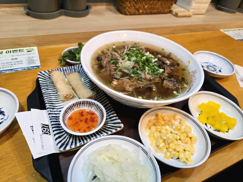 포라임 숙대점 사진 4