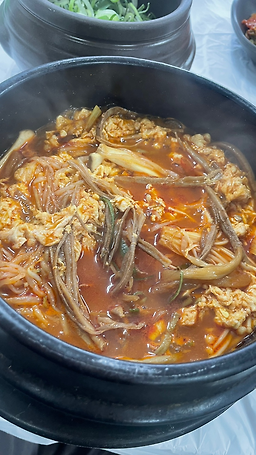Daegajip (대가집) 1