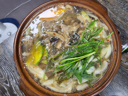 Jangdokdaejayeonsanbeoseotjeonmun 4