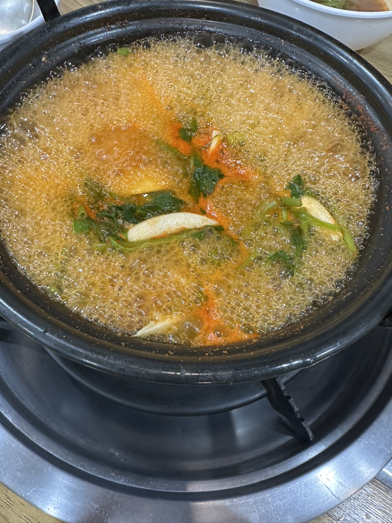 Deungchonsyabeukalguksu 4