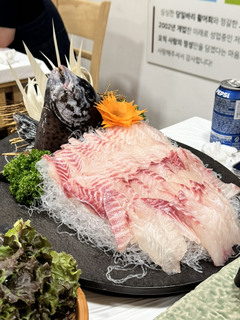 다미진횟집 사진 3