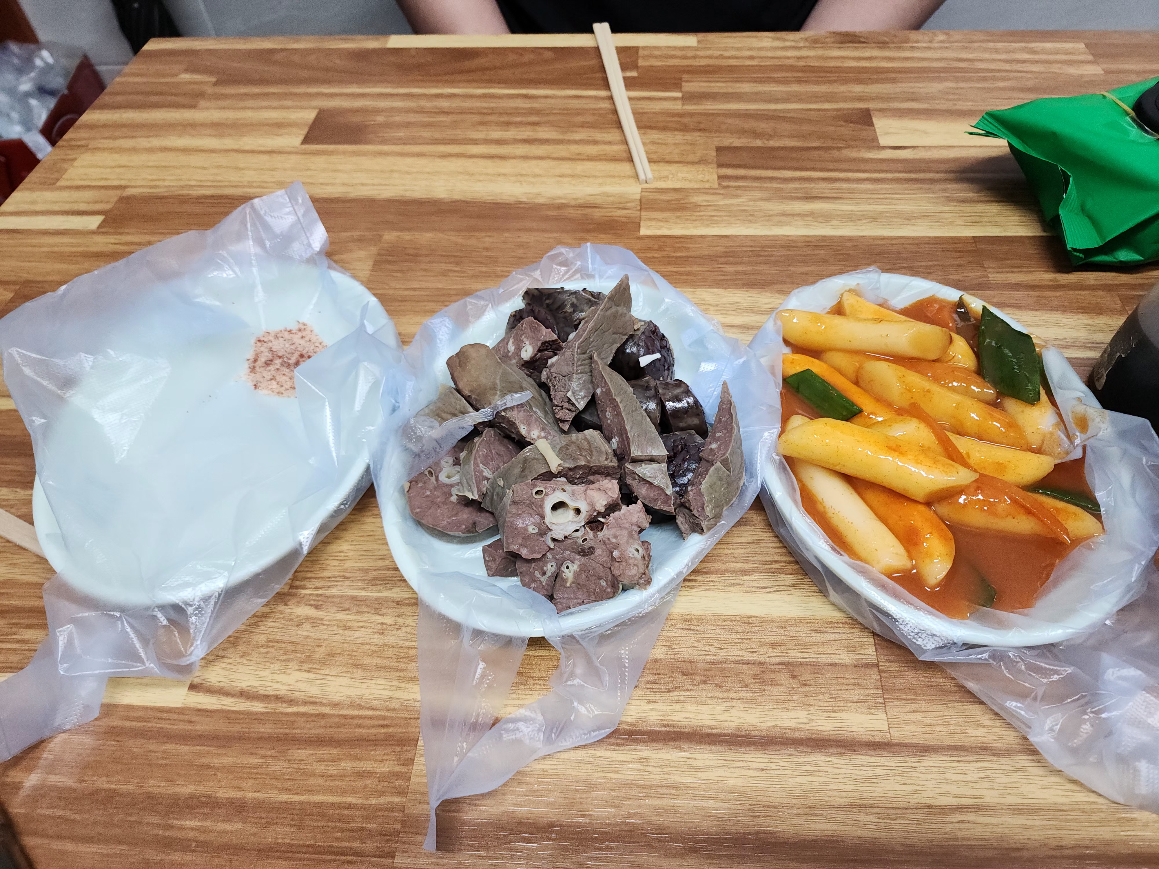 Myeongjatwigim (명자튀김) 2