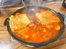 Yangpyeongteomineolbudaejjigae 5