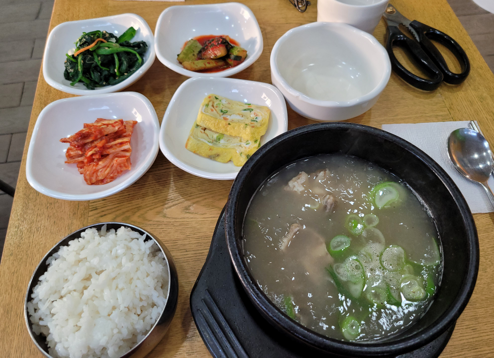 Aepeulgimbap (애플김밥) 1