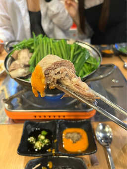 Unbongsanjang 4