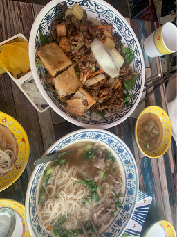 포락&롤 사진 4