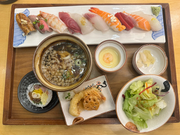 Kamogawaseusi (카모가와스시) 1