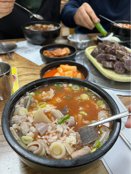 고서국밥 4