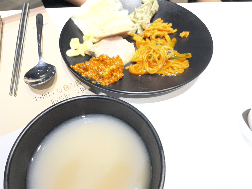 자연별곡 야탑점 사진 4