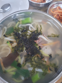 Yetgimposikdang 3