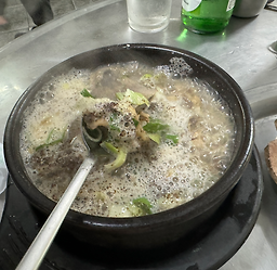 오거리순대국 2
