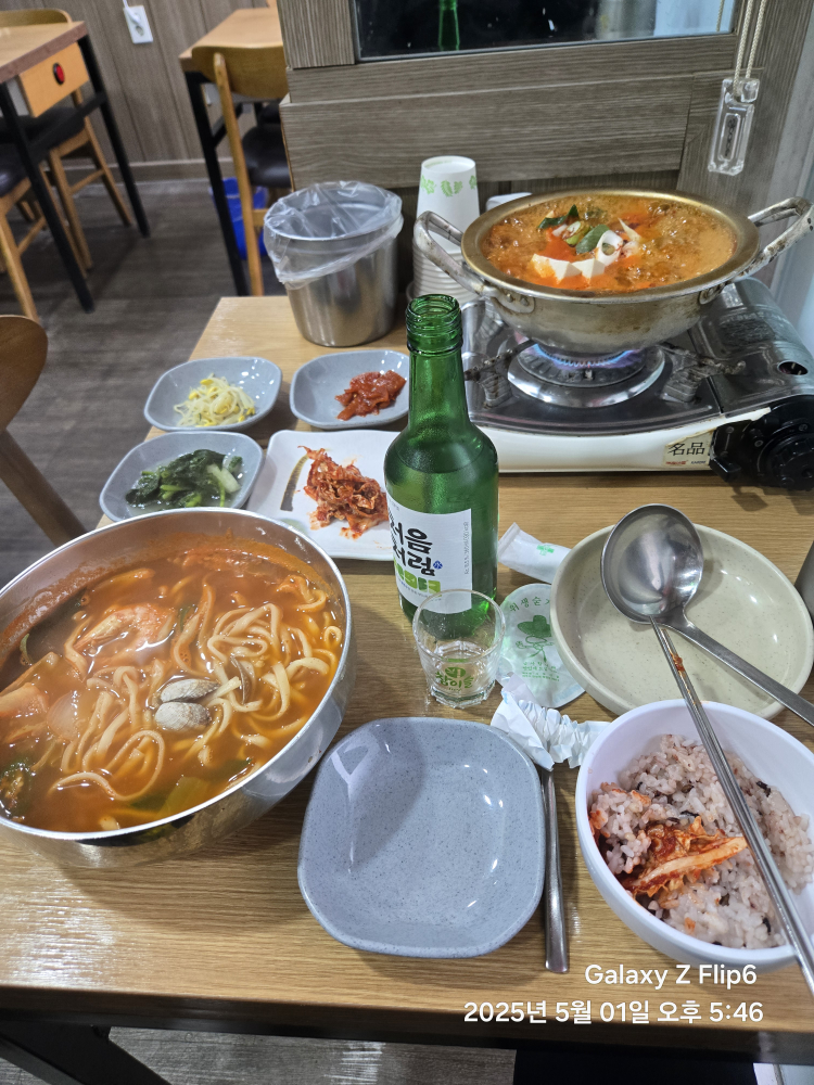 최가네생칼국수 사진 7