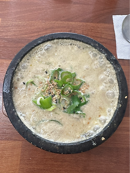 Ihwamaetdolsundubu 4