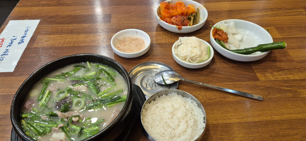 평안도순대국 3