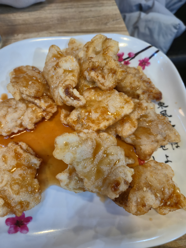 도원양꼬치 2
