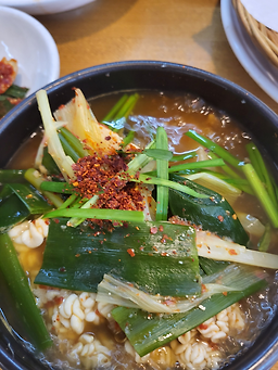 삼익동태 6