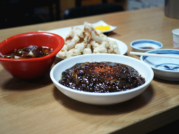 Aseowon (아서원) 2