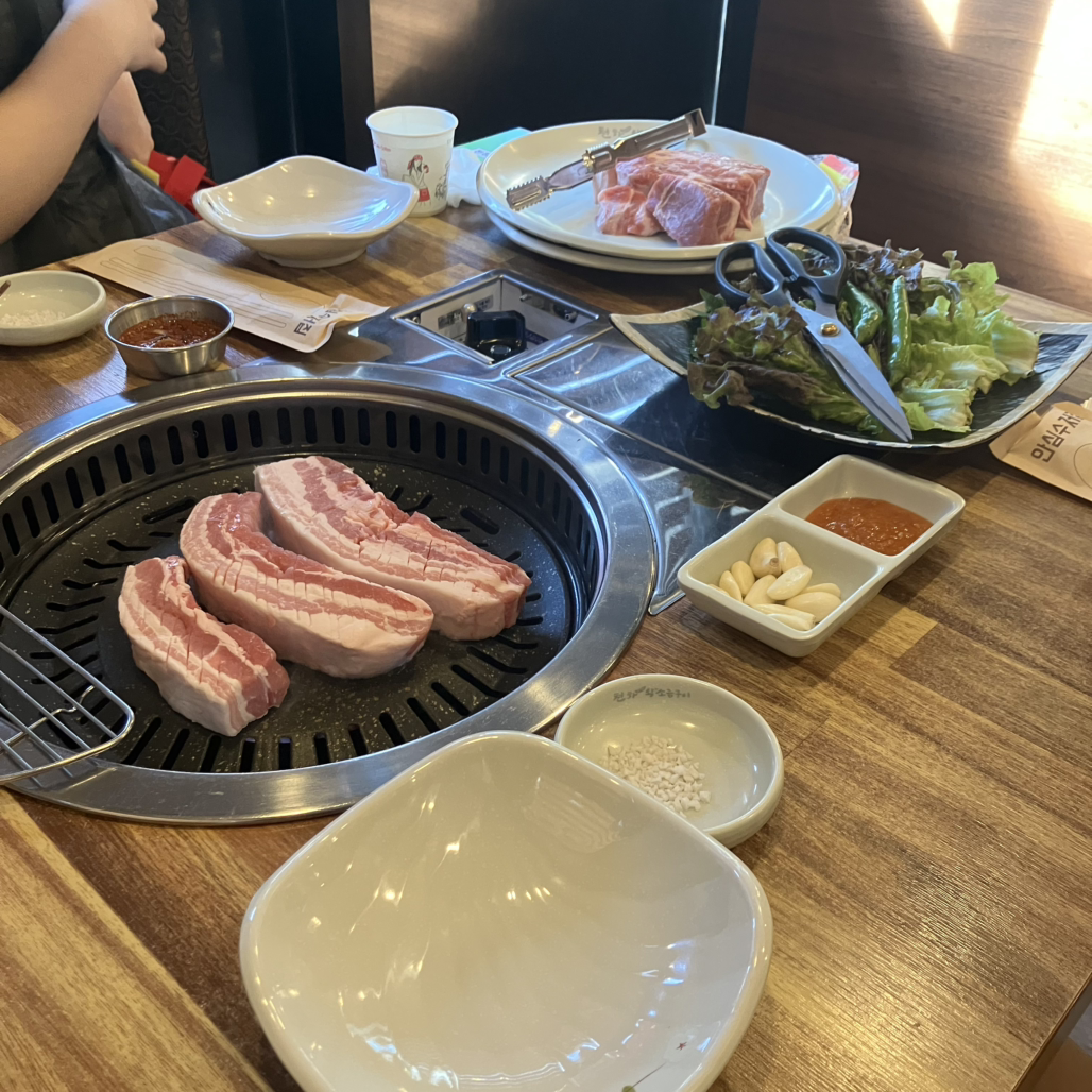 Cheonhawangsogeumgui 2