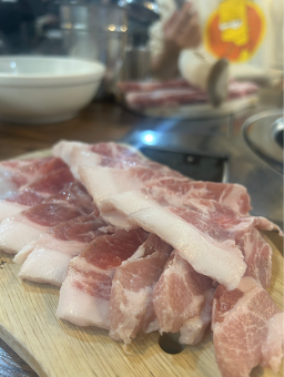 Geungogi 4