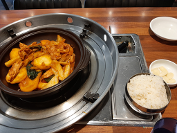 춘천집 2